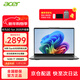 宏碁（acer）S14筆記本電腦輕薄本14英寸 IPS屏英特爾N100處理器商務(wù)辦公學(xué)習 N100處理器 16G內存 1TB高速固態(tài)