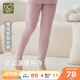 拉比兒童秋褲男女童寶寶雙層保暖褲校服神器冬季嬰兒家居打底褲1-15歲 玫瑰紅 110 cm