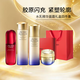 資生堂（Shiseido）悅薇水乳面霜乳液護膚品套裝女士保濕補水禮盒生日情人節新年禮物 4件套悅薇水+乳+紅腰子精華+抗糖面霜 清爽型（油皮/混油皮推薦）