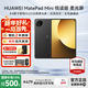 華為MatePad Mini 小平板2025新款平板電腦鴻蒙5操作系統8.8英寸OLED高清120Hz高刷屏繪畫(huà)游戲辦公學(xué)習 悅讀版 柔光版丨12+256G 全網(wǎng)通 曜石黑 官方標配+【下單好禮】