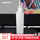 CORKCICLE.酷革陶瓷涂層內膽不銹鋼保溫杯保冷保冰水杯 保溫杯-藍白色475ml