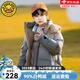 G.duck小黃鴨男童羽絨服2025新款韓版兒童冬中大童裝拼色漸變外套過(guò)年服 卡其色 170 建議身高170CM左右