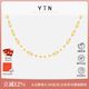 YIN「易」系列金光閃閃18K金項鏈百搭鎖骨鏈K黃素鏈水波紋鏈生日禮物 金光閃閃【寬1.65mm 鏈長(cháng)40+2.5+2.5cm】