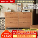 原始原素實(shí)木斗柜臥室五斗柜多用柜客廳收納柜五斗櫥儲物柜七斗柜A3032 寬六斗-原木色 整裝