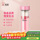 希諾（heenoor）雙層玻璃杯女家用辦公車(chē)載水杯高顏值泡茶杯子X(jué)N-9506粉色 300mL