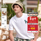 哈吉斯（HAZZYS）男裝 夏季休閑重磅大Logo寬松圓領(lǐng)短袖T恤男ASTZE0CBX70 白色WT XL （180/100A 50）