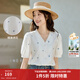 茵曼（INMAN）純棉舒適花邊V領(lǐng)襯衫女2025夏季法式氣質(zhì)刺繡短袖襯衣上衣 珍珠白 S