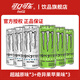 可口可樂(lè )魔爪能量風(fēng)味飲料330ml*6/12罐原味黑魔爪有糖無(wú)糖白魔爪可樂(lè )組合 【無(wú)糖組合】超越原味*3+奇異果蘋(píng)果味*3