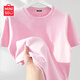名創(chuàng  )優(yōu)品（MINISO）短袖t恤女2026新款初夏穿搭小個(gè)子打底衫寬松純棉黃色正肩上衣服