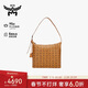 MCM  AREN大號斜挎包HOBO包腋下包牛角包干邑色禮物