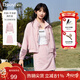 朵以2026春季新款甜酷兩件套穿搭拉鏈開(kāi)衫外套a字半裙休閑運動(dòng)套裝女 春日粉 M