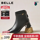 百麗（Belle）氣質(zhì)羊皮時(shí)裝靴女2025冬新商場(chǎng)同款高跟通勤優(yōu)雅短靴3LI44DD5 黑色-單里 38 (240mm)