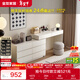 全友家居 現代簡(jiǎn)約梳妝臺收納柜一體臥室可伸縮斗柜化妝臺桌子