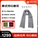 古馳（GUCCI）男女同款雙G雙面提花羊毛流蘇圍巾 麻灰色 165904 3G646 1400