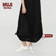 MUJI IDEE 簡(jiǎn)易收疊單肩托特包 小 購物袋 手提包 多巴胺 黑色 長(cháng)64*寬26cm