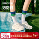 斯凱奇（Skechers）洞洞鞋女士秋季涼拖鞋泡泡鞋厚底增高外穿沙灘鞋踩屎感