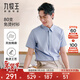 九牧王（JOEONE）【天絲棉麻 DP免燙】男裝短袖襯衫2025男士商務(wù)休閑襯衫 標準版+天藍色+TC2EXX20310 40 (175/92A)