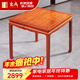 東成紅木家具緬甸花梨（學(xué)名：大果紫檀）中式小茶桌餐桌八仙桌學(xué)習桌全實(shí)木四方桌書(shū)桌邊幾平幾 80*75CM高-單桌