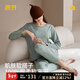 意芬中老年人秋衣秋褲套裝100%純棉薄款保暖內衣女士線(xiàn)衣線(xiàn)褲全棉毛衫 花邊圓領(lǐng)-淺綠 【100%新疆棉-舒適柔暖】 2XL （輕暖/適宜10℃至20℃）