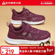 足力健老人鞋女鞋冬季健步鞋媽媽鞋輕便軟底運動(dòng)休閑鞋 8671K酒紅38