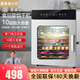 迪小爾香港品牌烘干機食品零食水果蔬菜肉類(lèi)風(fēng)干機寵物食物家用商用果干機大小型五谷魚(yú)肉芒果地瓜牛肉干 10層單風(fēng)機觸屏