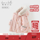 戴維貝拉（DAVE＆BELLA）冬季新款工裝風(fēng)女童棉服連帽兒童外套小童棉襖外衣加絨女寶寶衣服 小熊印花【DB4242805】 130 cm（建議身高120-130cm）
