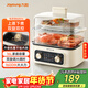 九陽(yáng)（Joyoung）電蒸鍋快速蒸汽電煮鍋一體電鍋多功能鍋蒸汽鍋不銹鋼電蒸籠雙層16L家庭容量蒸煮一體蒸鍋家用GZ516