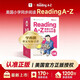學(xué)而思ReadingA-Z2級下正版RAZ英語(yǔ)英文分級讀物raz分級閱讀繪本kids(raz aa級適用幼兒園中班)美國小學(xué)同步閱讀教材原版藍標進(jìn)口授權引進(jìn)(ABCtime,點(diǎn)讀版支持學(xué)而思點(diǎn)讀筆）