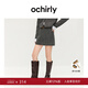 OCHIRLY【季末折扣】小香風(fēng)花式紗粗花呢a字半身裙短裙2025冬尖貨 深花灰 S