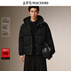 太平鳥(niǎo)男裝 羽絨服25冬季新款90白鴨絨面包服立體提花保暖外套潮 黑色 第一批 XL