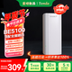 Tenda騰達路由器全屋覆蓋WiFi7套裝子母信號放大器【BE5100組網(wǎng)】Mesh分布式無(wú)線(xiàn)千兆穿墻王【單支裝】