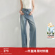 茵曼休閑舒適時(shí)尚簡(jiǎn)約文藝雙排扣順滑拉鏈彈力直筒牛仔褲 牛仔藍 28