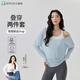 七色紡運動(dòng)套裝女罩衫背心兩件套瑜伽跑步健身防曬夏季普拉提上衣藍M
