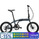 永久折疊自行車(chē)20寸鋁合金車(chē)架禧瑪諾8變速雙碟剎學(xué)生男女都市休閑車(chē) 黛藍