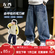 左西男童褲子抗造兒童春季牛仔褲2026新款男童彎刀褲長(cháng)褲 牛仔色 130