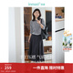 茵曼（INMAN）2025秋冬女裝新款簡(jiǎn)約通勤百褶半身裙A字大擺顯瘦中長(cháng)款裙子 貴族灰-春夏款 18438095 S