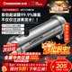 長(cháng)虹（CHANGHONG）1500L全屋中央凈水TOP1 管道凈水器家用 除氯黃泥水克星 前置農村井水自來(lái)水過(guò)濾器商用奶茶果茶店