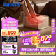 飛利浦（PHILIPS）足療機腿部按摩器腳部足底按摩儀氣囊全自動(dòng)捏腳揉捏穴位按腳器家用老年人父母新年生日禮物5504F