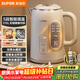蘇泊爾（SUPOR）1.5L側顯溫度燒水壺316L不銹鋼 多段調溫保溫  母嬰沖奶粉電熱水壺 恒溫水壺 SW-15T75A