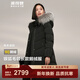 波司登（BOSIDENG）羽絨服鵝絨女款長(cháng)款連帽大毛領(lǐng)新國標90絨商場(chǎng)同款外套 黑色8056 S 160/84A