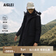 AIGLE【25年冬季新品】艾高GORE-TEX防風(fēng)透汽保暖877蓬90絨羽絨服男 海軍藍BP031 L L 180/96A