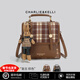 CHARLIE&KELLI雙肩包女CK簡(jiǎn)約格紋背包學(xué)院風(fēng)小書(shū)包生日禮物送女友老婆 棕色【情人節禮物送女朋友走心】