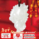 曼麗翠【新年禮物】和田白玉國潮卡通生肖龍吊墜本命年玉墜兒童款