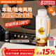 摩動(dòng)車(chē)載燒水壺12V24V220V電熱水杯燒開(kāi)水恒溫水壺316內膽沖奶器雙層真空保溫熱水壺大容量DSB17系列 1L 車(chē)載+插電兩用款