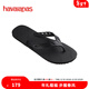 havaianas哈唯納track go男鏤空寬帶人字拖外穿防滑時(shí)尚休閑沙灘拖鞋 0090-黑色 43-44 巴西碼