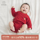 乖奇熊新生兒純棉連體包屁衣紅色滿(mǎn)月夏季寶寶和尚服三角哈衣薄款春秋