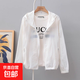 防曬衣女夏季薄款透氣戶(hù)外騎車(chē)釣魚(yú)遮陽(yáng)連帽長(cháng)袖防曬服衫短款外套 白色【清新透氣】 L 建議95-110斤