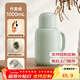 富光保溫壺大容量保溫水壺家用宿舍熱水壺學(xué)生熱水瓶辦公室暖水壺 竹霧綠 1000mL 【48小時(shí)保溫-母嬰級玻璃內膽】