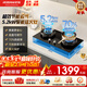 老板燃氣灶具雙灶家用大火力天然氣液化氣猛火灶 臺式嵌入式兩用 底座可調節能省氣 防爆面板熄火保護 90%客戶(hù)選擇【2B0A2】 聚能5.2KW猛火