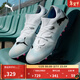 彪馬（PUMA）MG短釘支撐飛盤(pán)足球鞋男子人造草坪釘鞋FUTURE 7 107719 白-黑色-粉-01 42.5